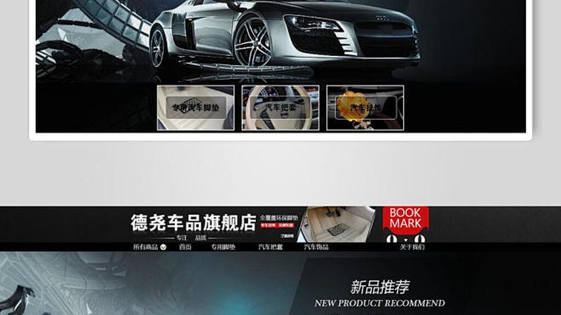刹车盘翻新，如何做到既经济又安全？**