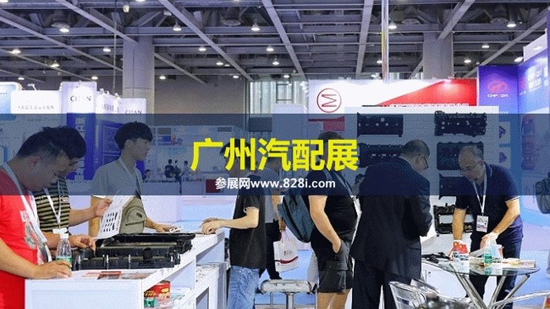 粉末冶金刹车片：揭秘十大品牌背后的技术秘密**