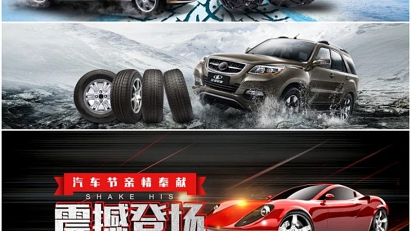 机油标号5W40揭秘：了解其背后的奥秘**