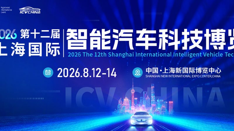 汽车配件生产厂家排名：揭秘行业翘楚背后的实力