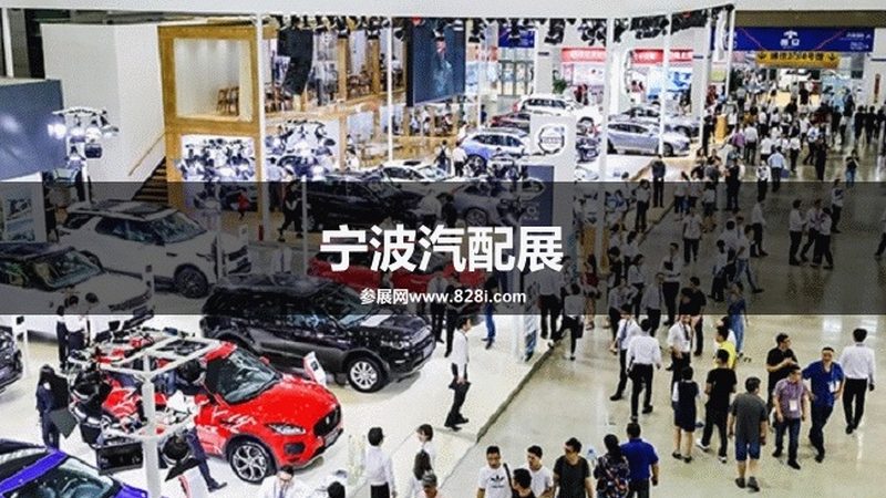 广州汽车保养用品材质对比：揭秘不同材质的性能与适用性