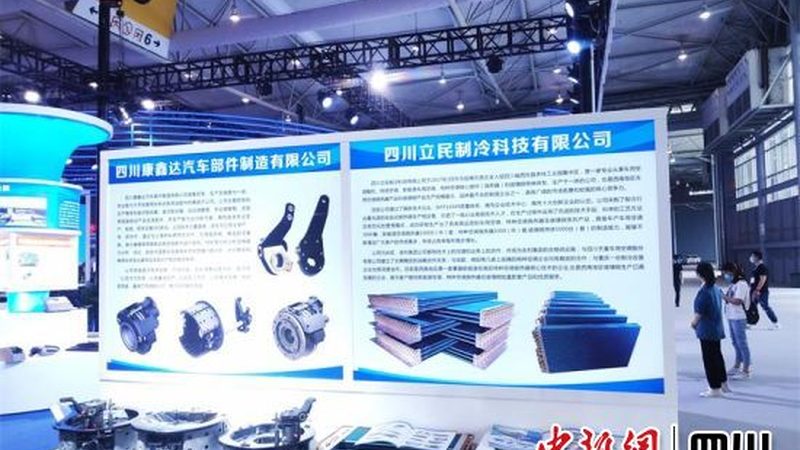 汽车保养用品批发价格表：揭秘市场动态与选购要点