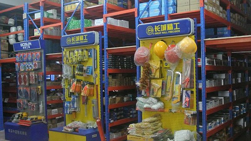 汽配批发质量标准清单