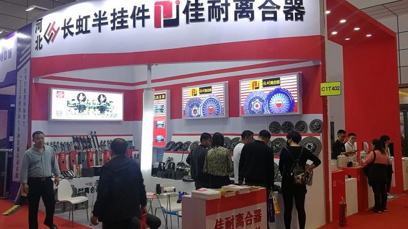 变速箱配件价格表查询：掌握这四步，轻松找到心仪部件**