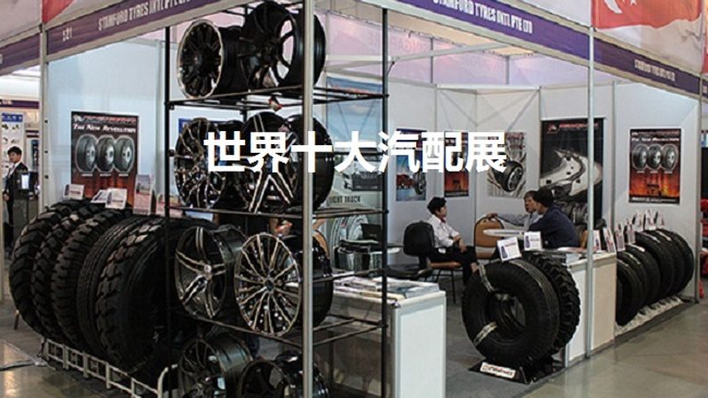 空调滤芯HEPA材质：高效过滤，守护车内清新空气