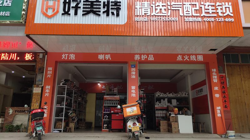 汽车电瓶正负极，哪个是搭铁？揭秘电瓶连接奥秘**
